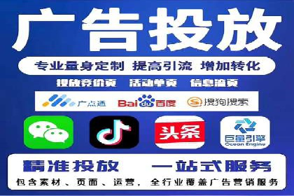 深度解析：百度推广的五大成功案例