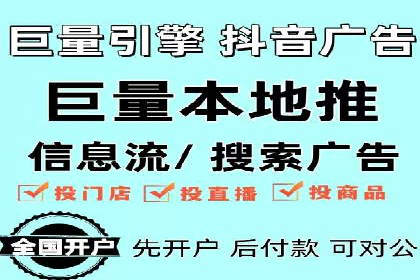 成功案例分享：百度推广托管助力企业增长